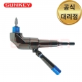 [809] 썬키 코너드라이버 전장 145MM, SQD-140