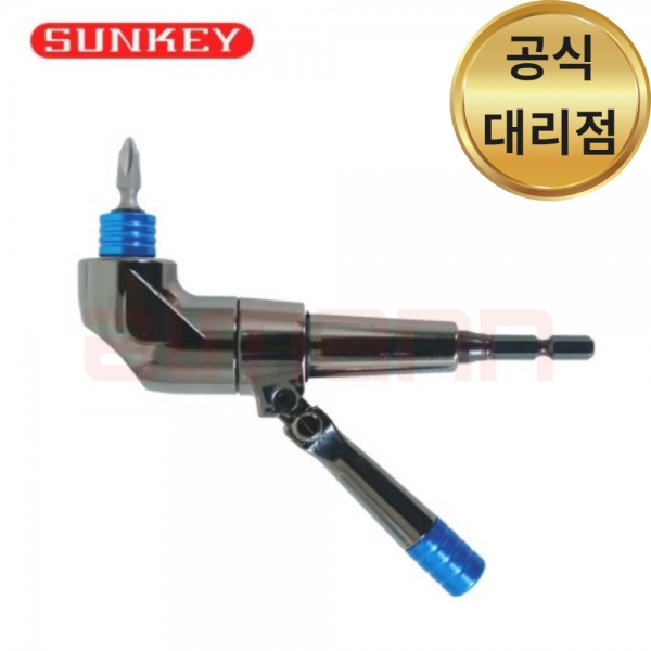 [809] 썬키 코너드라이버 전장 145MM, SQD-140