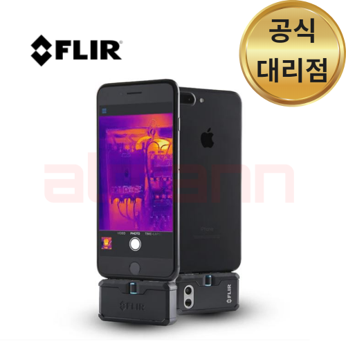 [1237] FLIR ONE PRO LT 플리어 휴대용 열화상카메라 ios 아이폰전용