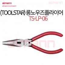 [1305] (TOOLSTAR)롱노우즈 플라이어(TS-LP-06) (규격: 150mm 6인치)