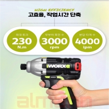 [1183] (WORX) 웍스 충전임팩드라이버WORX-PRO