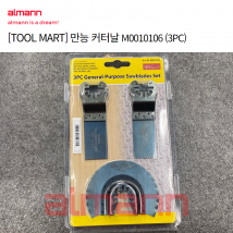 TOOL MART 만능 커터날 M0010106 3PC 멀티커터날 툴마트