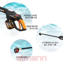 웍스 충전 고압세척기 WORX WG630E2 차량세척 정원청소 실외기세척