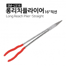 스마토 롱롱리치플라이어 SM-LS16 직선 400mm