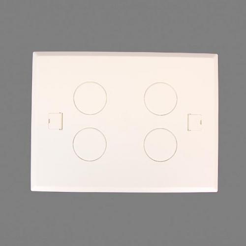 [10676] 매립카바 230*310 (4구멍)(아이보리)