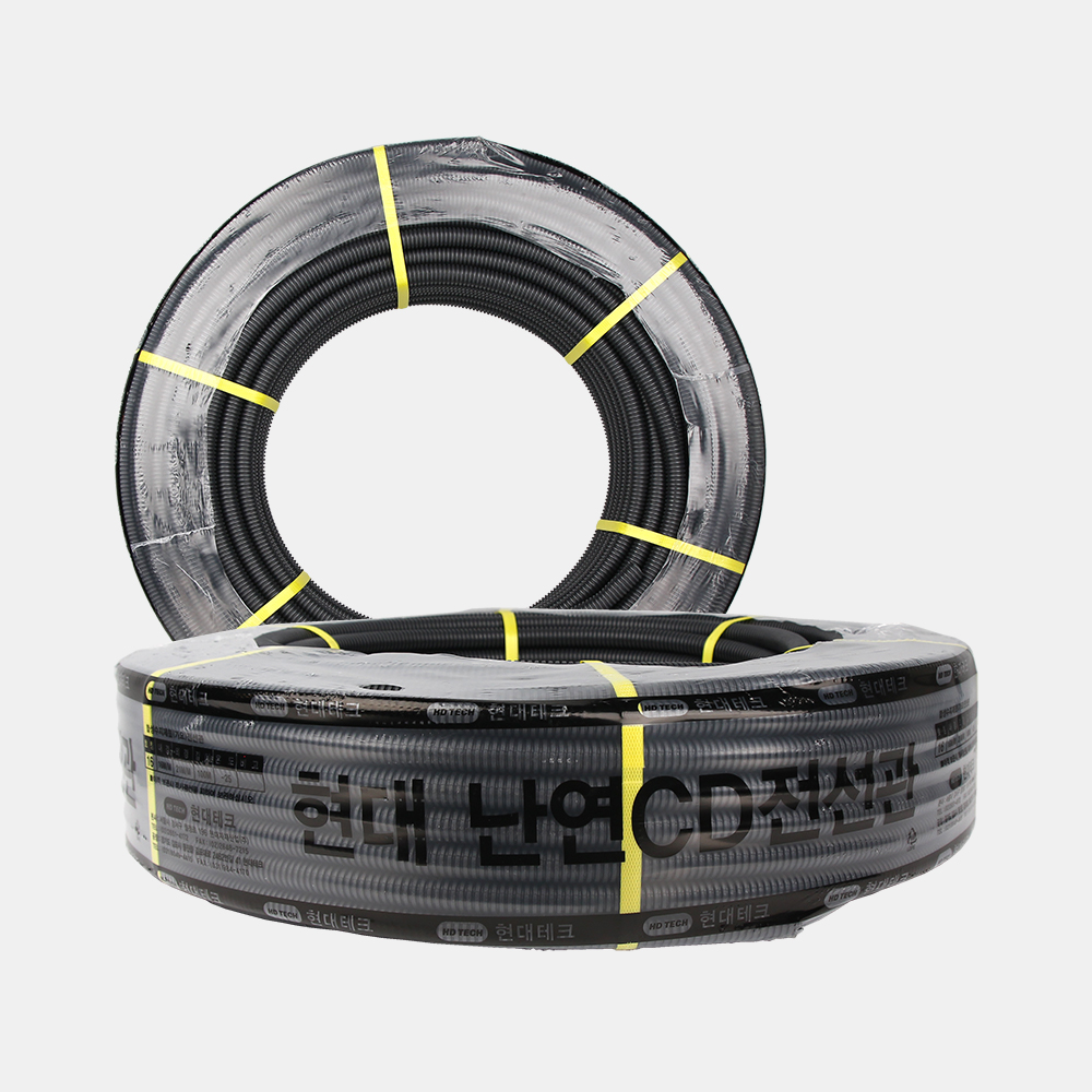 [10254]●난연CD관 KS● 28A 흑색 50M