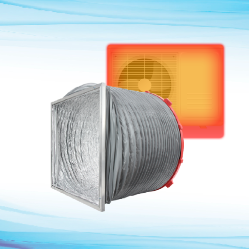 [3235] 알만 윈드로드(난연) 프레임형 600A / 1M (가정용)