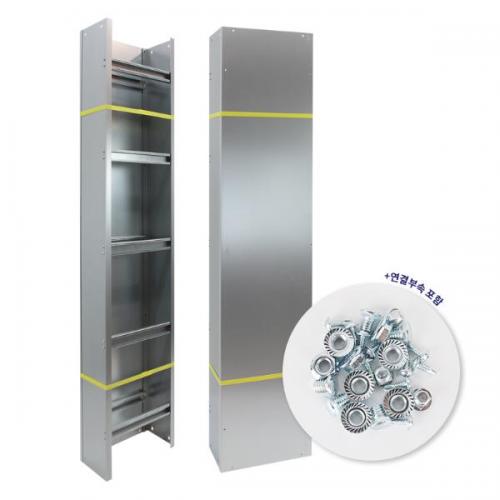 [3066] 트레이W:200*H:150*L:1500★상판,부속포함★