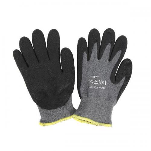 [11223](나이텍스) 동계혹한기용 겨울장갑 L(대)