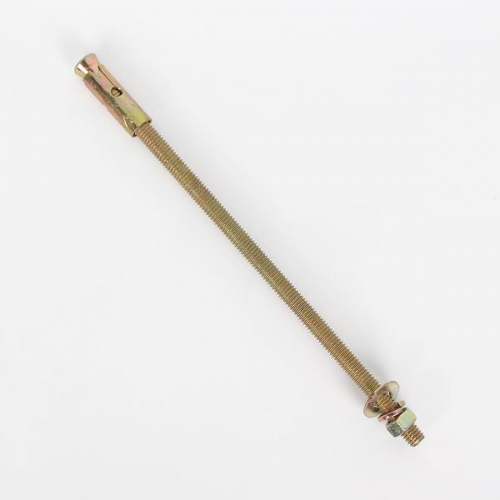 [2929] @앙카 20전(마대-200개)