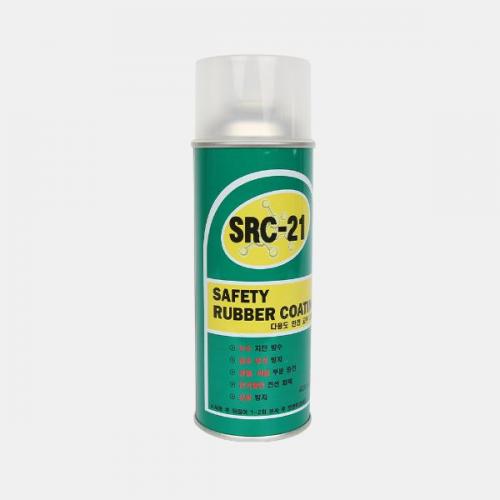 [2892] 인터아키텍 SRC-21 다용도 고무 코팅제