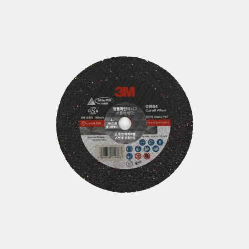 [760] (쓰리엠)그라인더날 01994 (4인치)