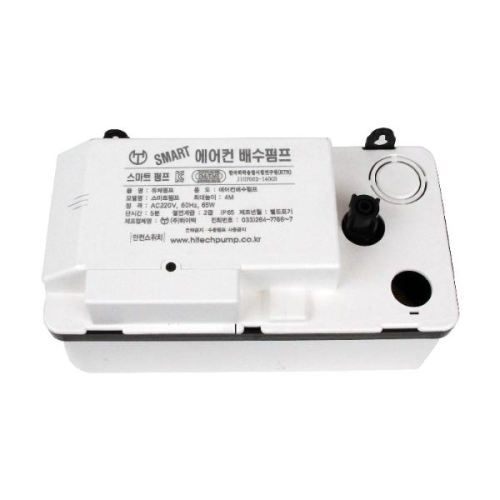 [10681](하이텍)하이텍스마트10