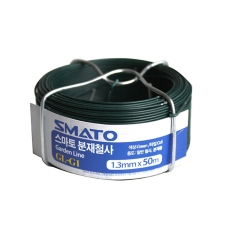 [387] (스마토)분재철사 GL-S1 1.3