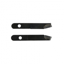 [832] 바가지커터날(흑색)(1조=낱개2개)