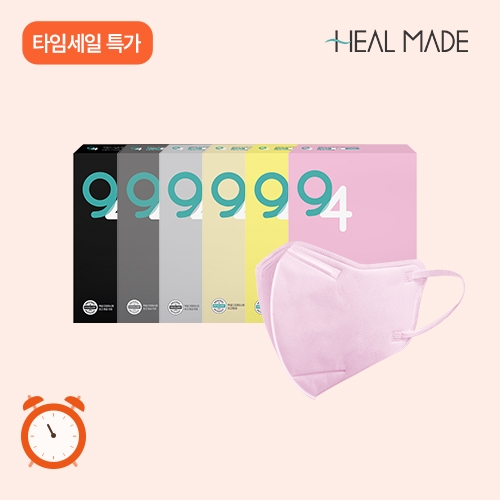 ★TIMESALE★<br>2D KF94 컬러 새부리형마스크 대형,중형,소형,초소형키즈 10매