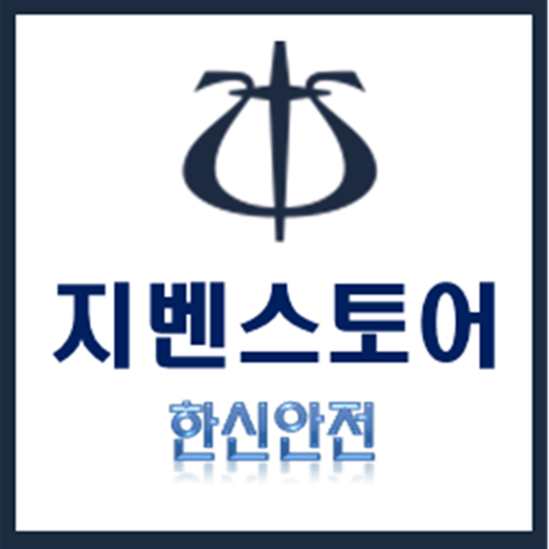 태성플랜트검정(주)