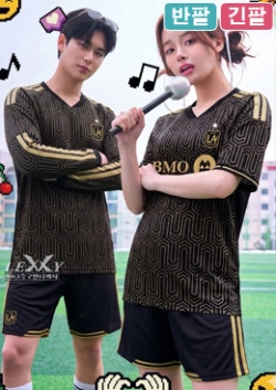 289. 261A LAFC 홈형