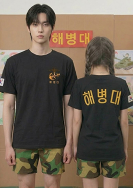 231. 해병대티셔츠(앞뒤인쇄포함)
