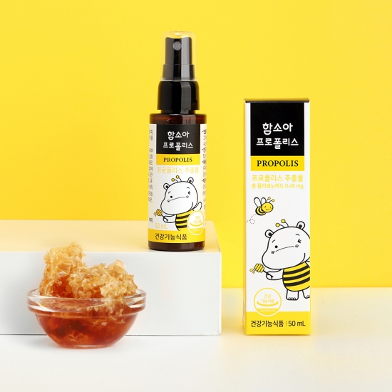 함소아 프로폴리스 50ml