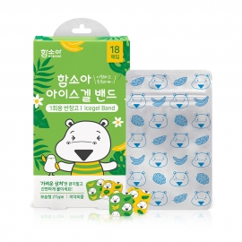 함소아 아이스겔 밴드 18매입