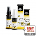 함소아 프로폴리스 50ml+30ml증정 : 오비타 15정 x 2개