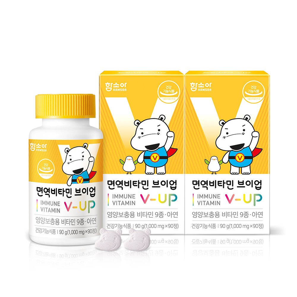 함소아 면역비타민 브이업90정 x 2개 /90일분