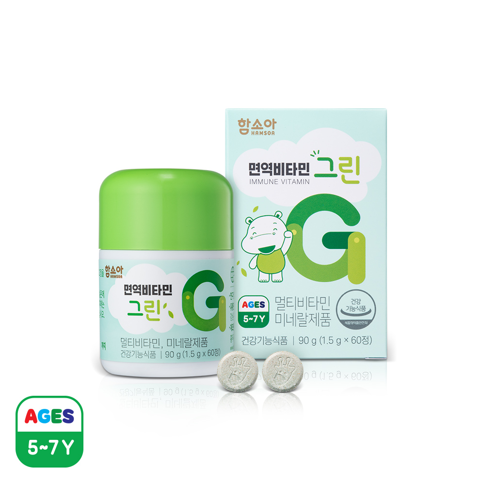 [🌼봄 건강 춘분춘분]면역비타민 그린<BR>1,500 mg x 60정