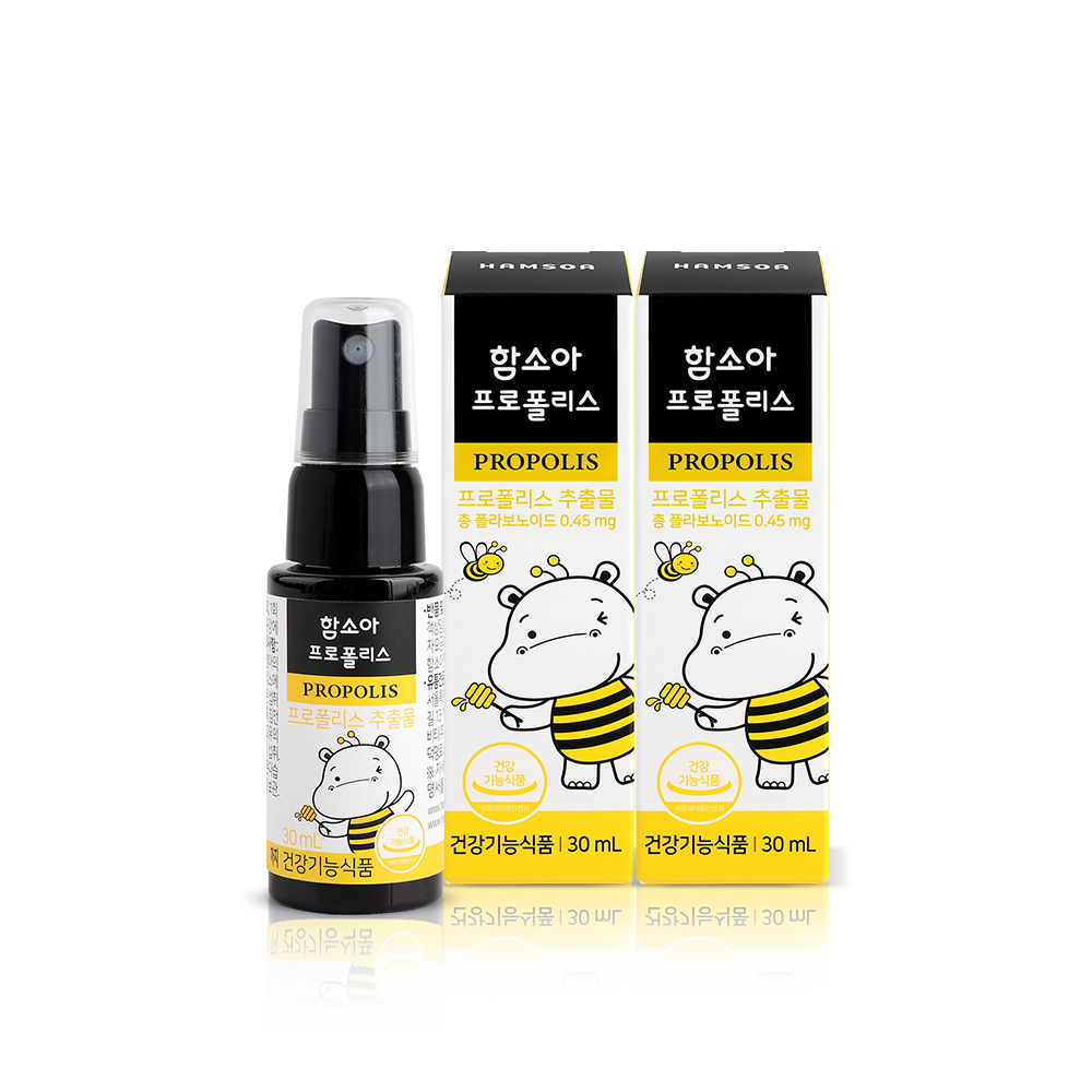 [😝만우절 ✨뻥✨특가]함소아 프로폴리스 30ml X 2개