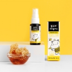 [😝만우절 ✨뻥✨특가]함소아 프로폴리스 30ml X 2개