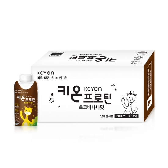 [🕹️가족오락관 특가]함소아 키온 KEYON 프로틴 초코바나나맛200 ml x 18팩[합배송 불가, 단독배송 품목]