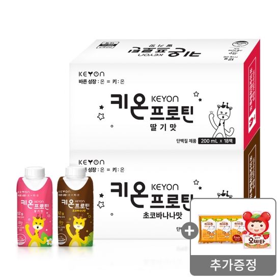 함소아 키온 KEYON 프로틴 초코바나나맛+딸기맛 각 1박스200 ml x 18팩 (총 36팩)증정 : 씹어먹는 하마쭈 비타C (번들) + 오비타 15정