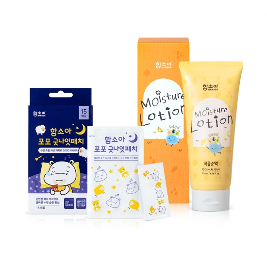 함소아 포포 굿나잇 패치 15매입 + 함소아 식물순액 모이스처 로션 200ml