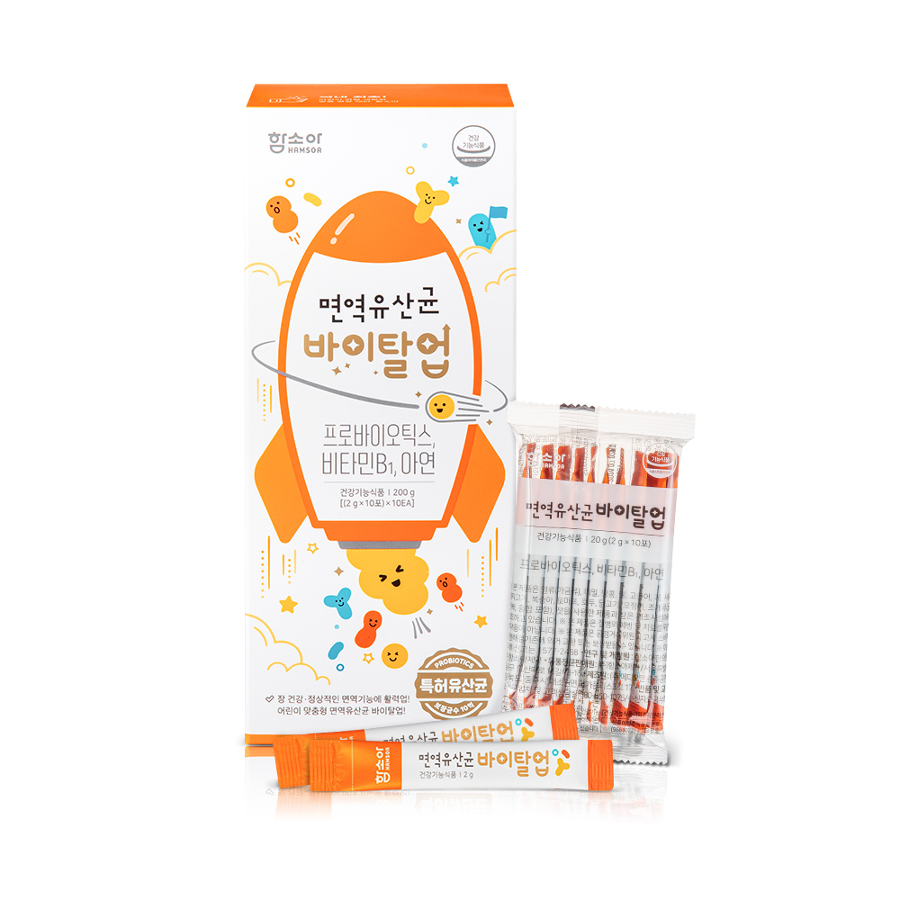 [함소아몰 팝업스토어🛍️]함소아 면역유산균 바이탈업(2 g x 10포) x 10EA (총 100포)