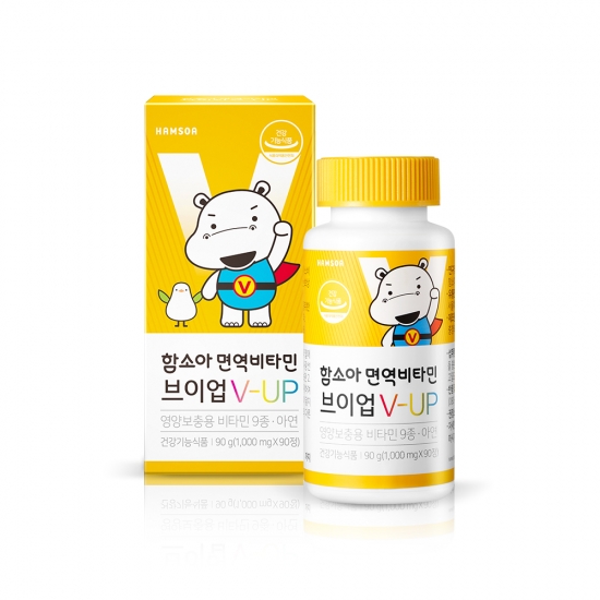 [첫 구매 전용✨]함소아 면역비타민 브이업90정 /45일분