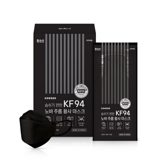 함소아 KF94 마스크 대형 (50개입)
