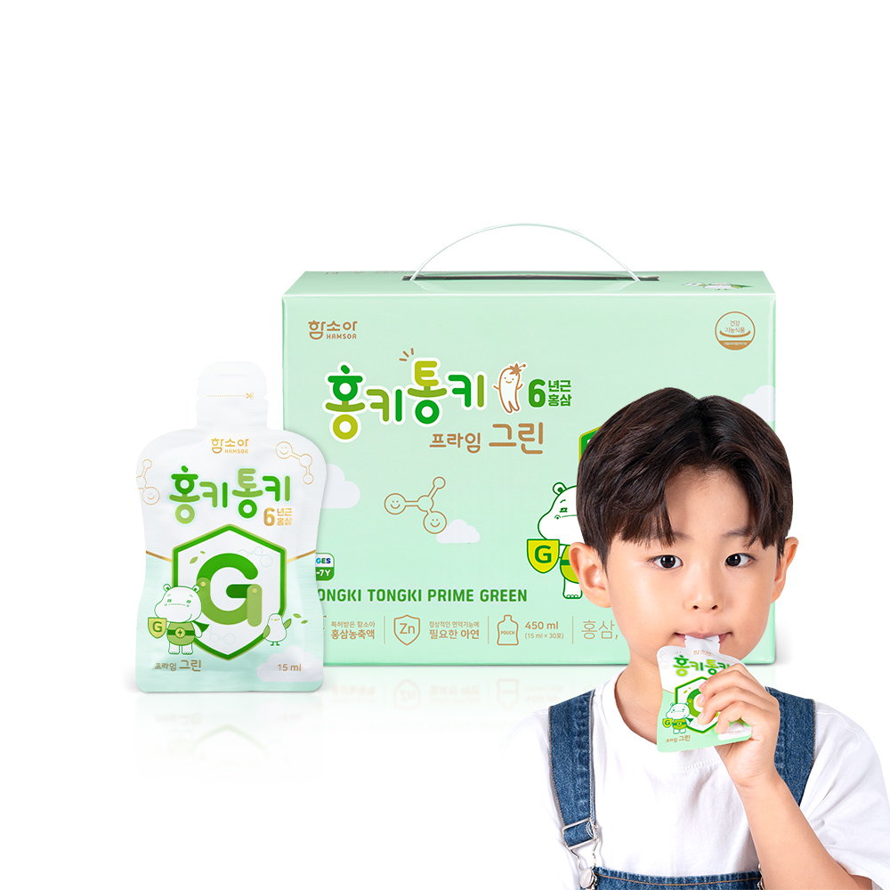 [5~7세]함소아 홍키통키 프라임 그린30포 /30일분