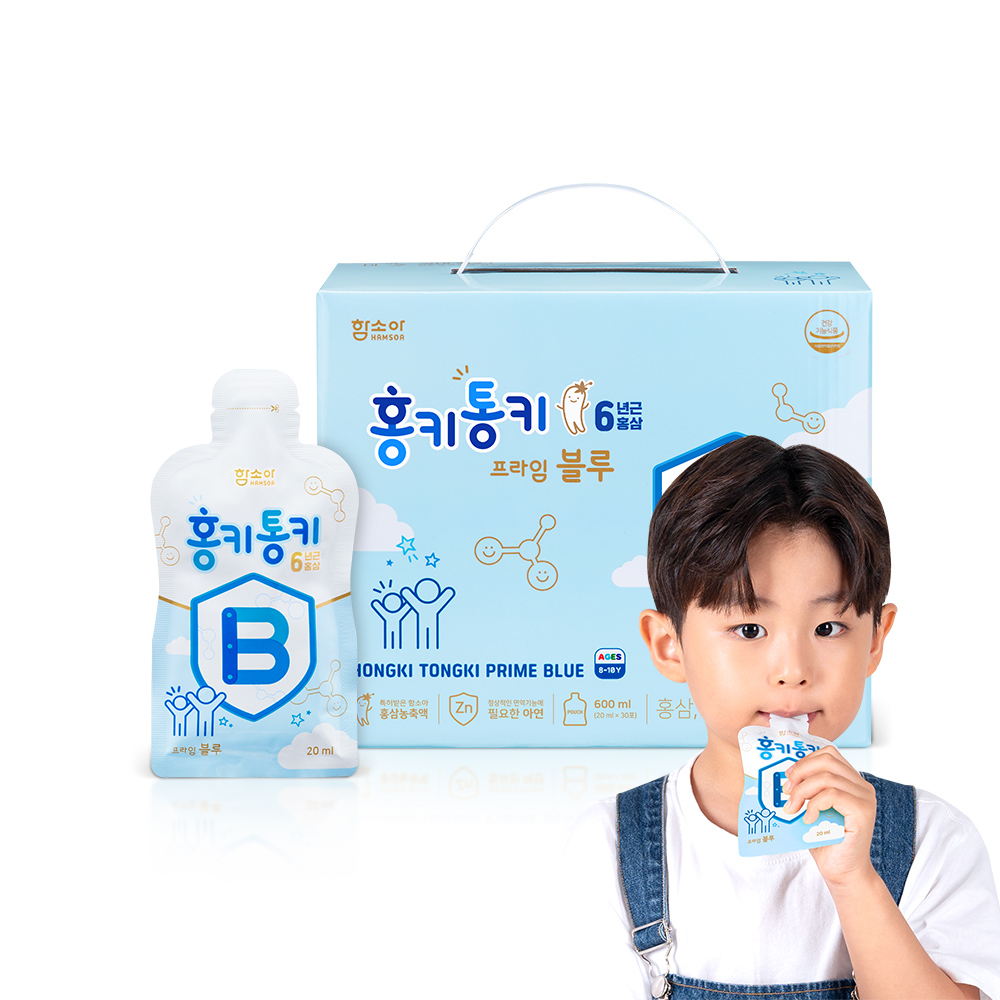 [8~10세]함소아 홍키통키 프라임 블루30포 /30일분