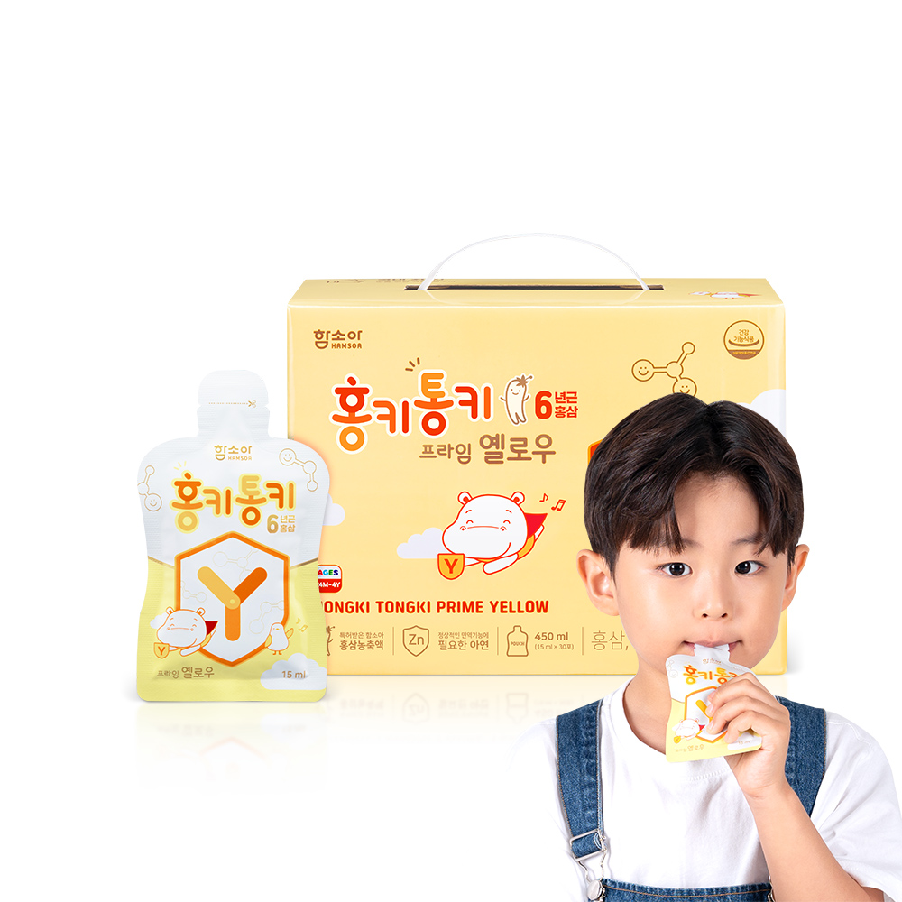 [만 24개월~4세]함소아 홍키통키 프라임 옐로우30포 /30일분소비기한 : 2027-04-15