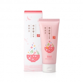 [한의원 구매가능]함소아 자운함 크림 250ml 대용량