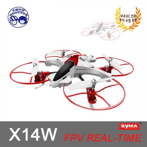 입문용드론 시마 X14W FPV