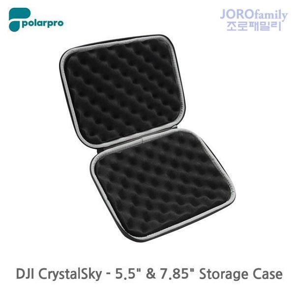 DJI 크리스탈스카이 케이스 보관케이스 Crytstalsky case