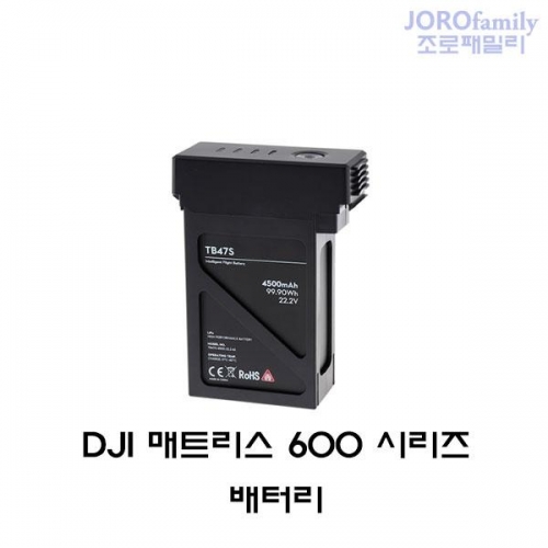 매트리스600 Intelligent Flight 배터리 TB47S (6PCS)