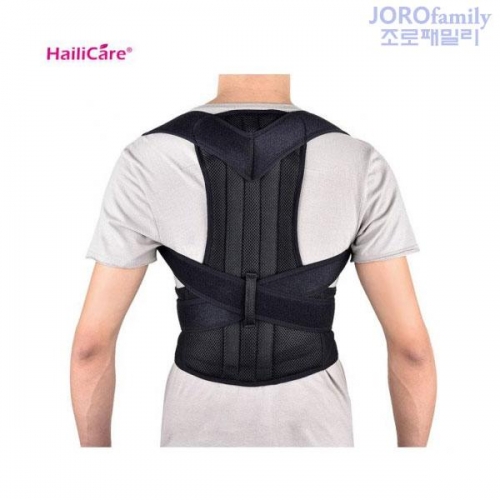 자세교정벨트 바른자세교정 Posture Corrector Belts