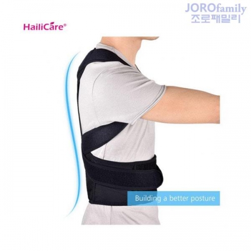 자세교정벨트 바른자세교정 Posture Corrector Belts