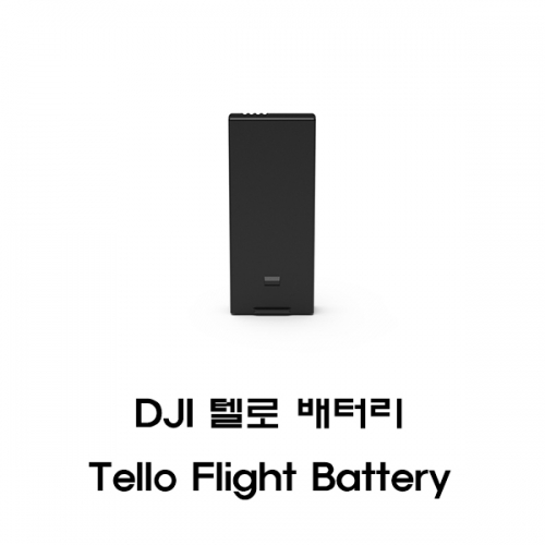 DJI 텔로 플라이트 배터리 Tello Battery