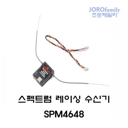 스펙트럼 레이싱용 수신기 SPM4648 DSMX Quad Race Receiver w/Diversity