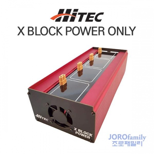 엑스블록 전용 파워서플라이 X BLOCK POWER ONLY