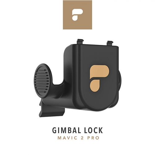 [폴라프로]매빅2 프로 짐벌락 렌즈커버 Mavic 2 Pro Gimbal Lock Lens Cover