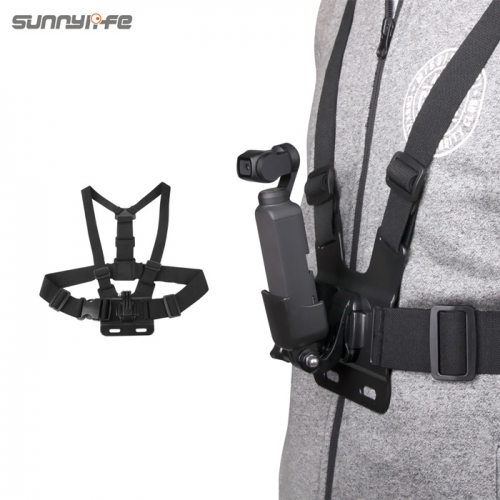 Sunnylife 오즈모포켓 체스트마운트 가슴 스트랩 밴드 어댑터 OSMO POCKET Chest Band Strap Belt Adapter